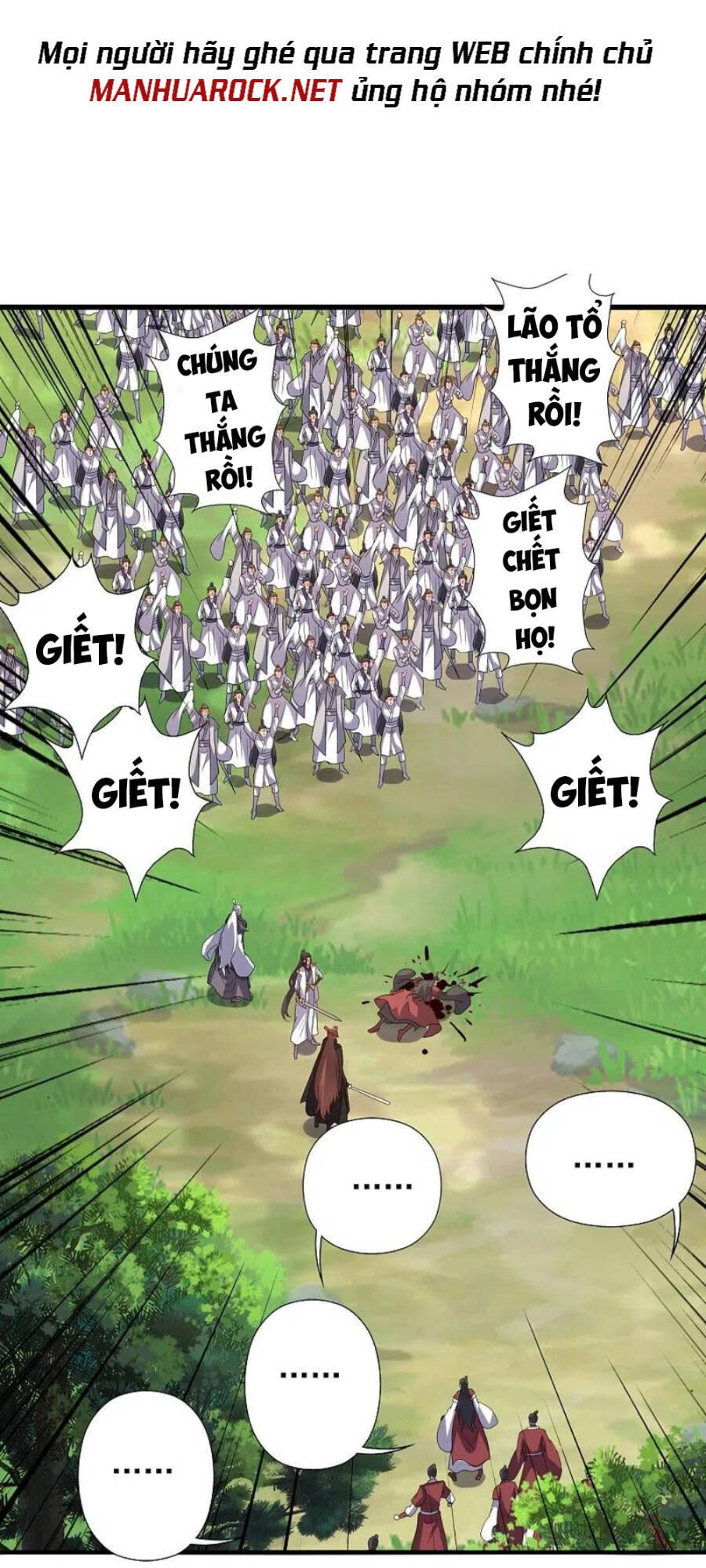 Tiên Võ Đế Tôn Chapter 346 - 48