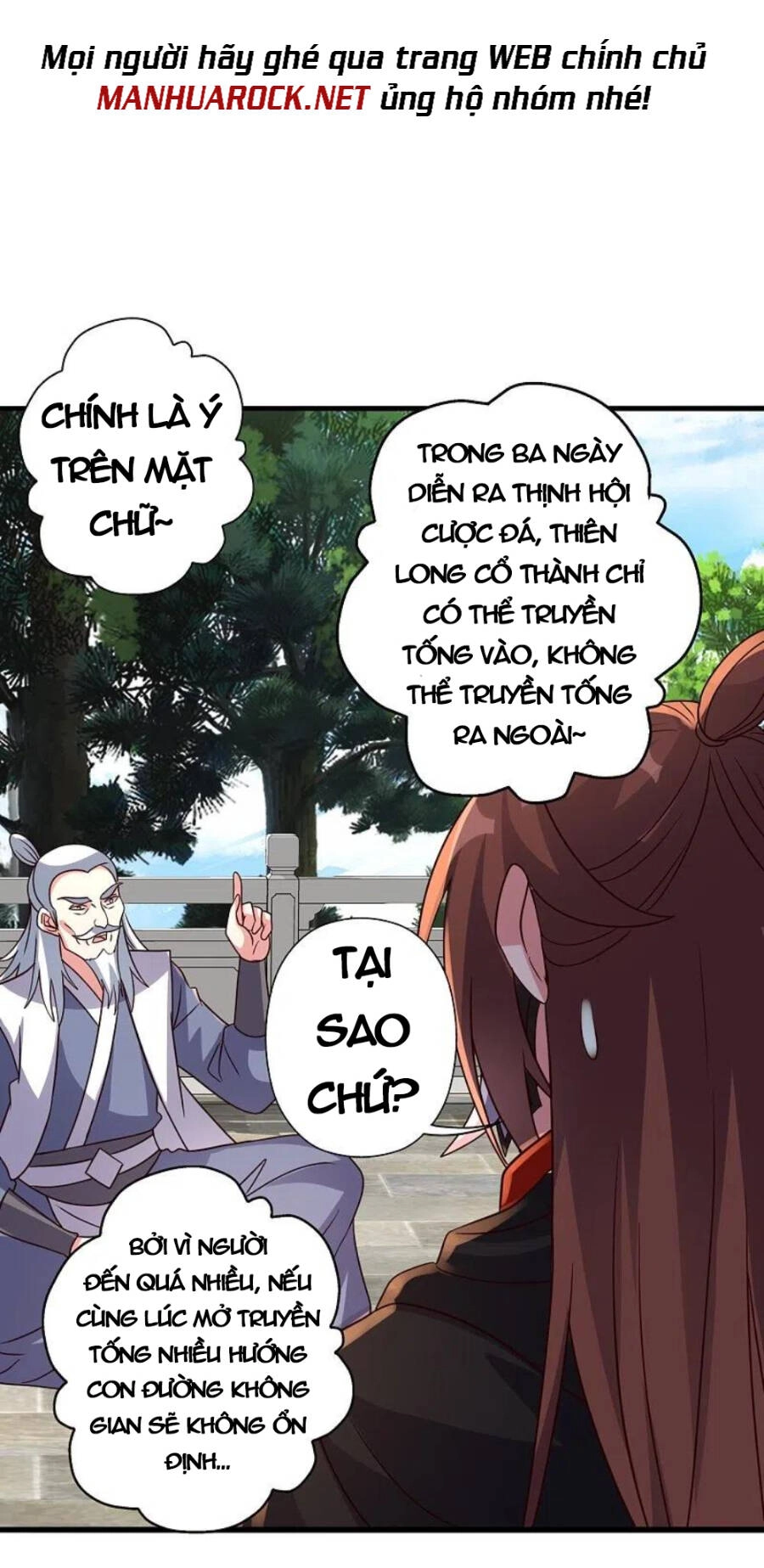 Tiên Võ Đế Tôn Chapter 346 - 81