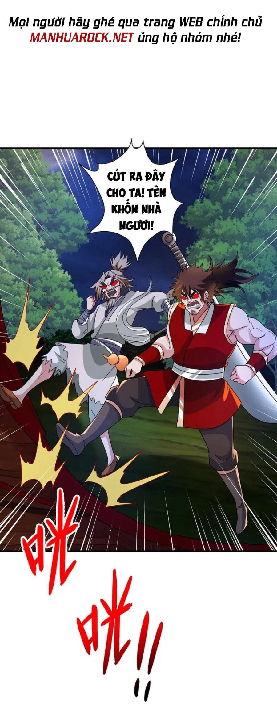 Tiên Võ Đế Tôn Chapter 347 - 40