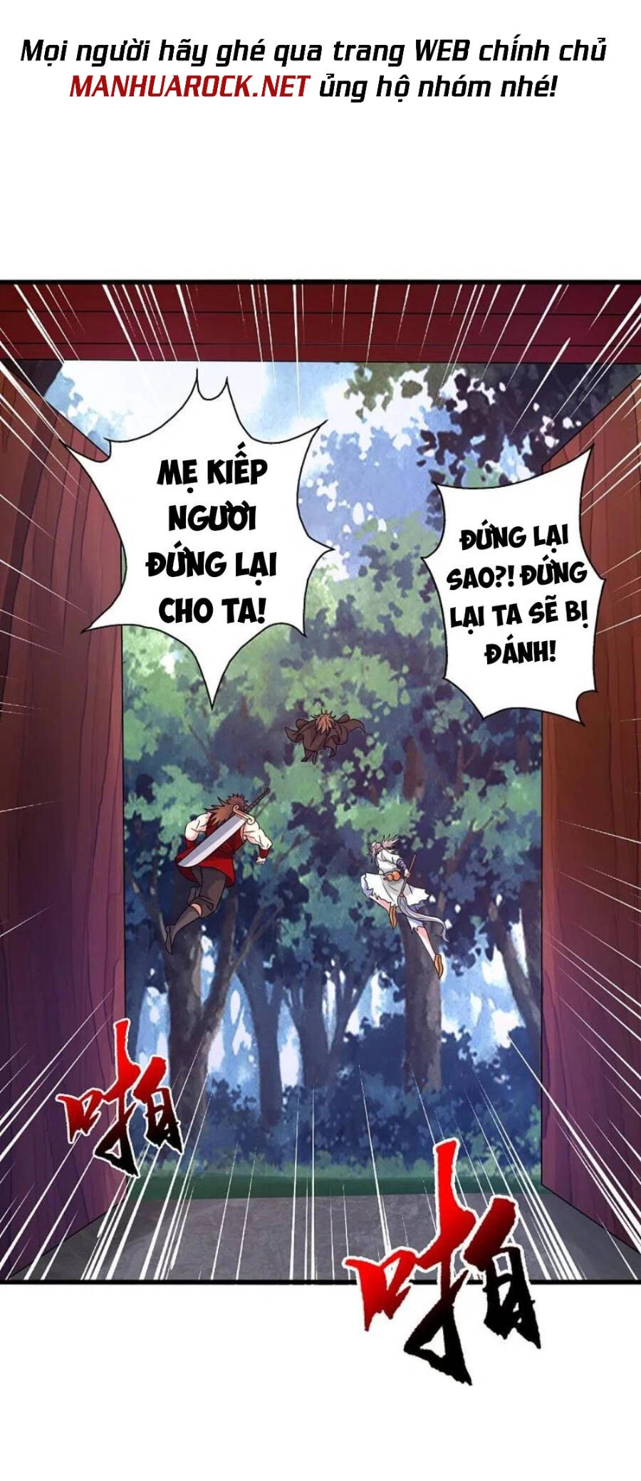 Tiên Võ Đế Tôn Chapter 347 - 45