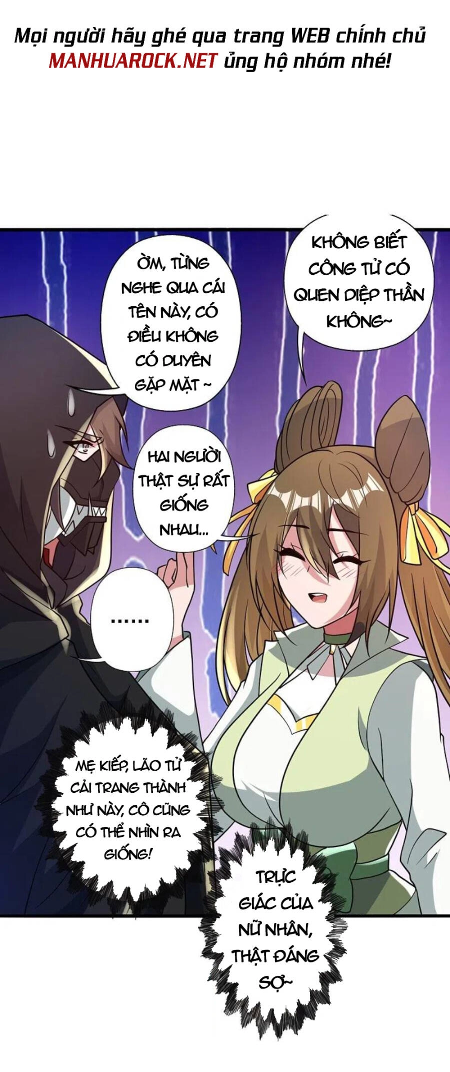 Tiên Võ Đế Tôn Chapter 347 - 66