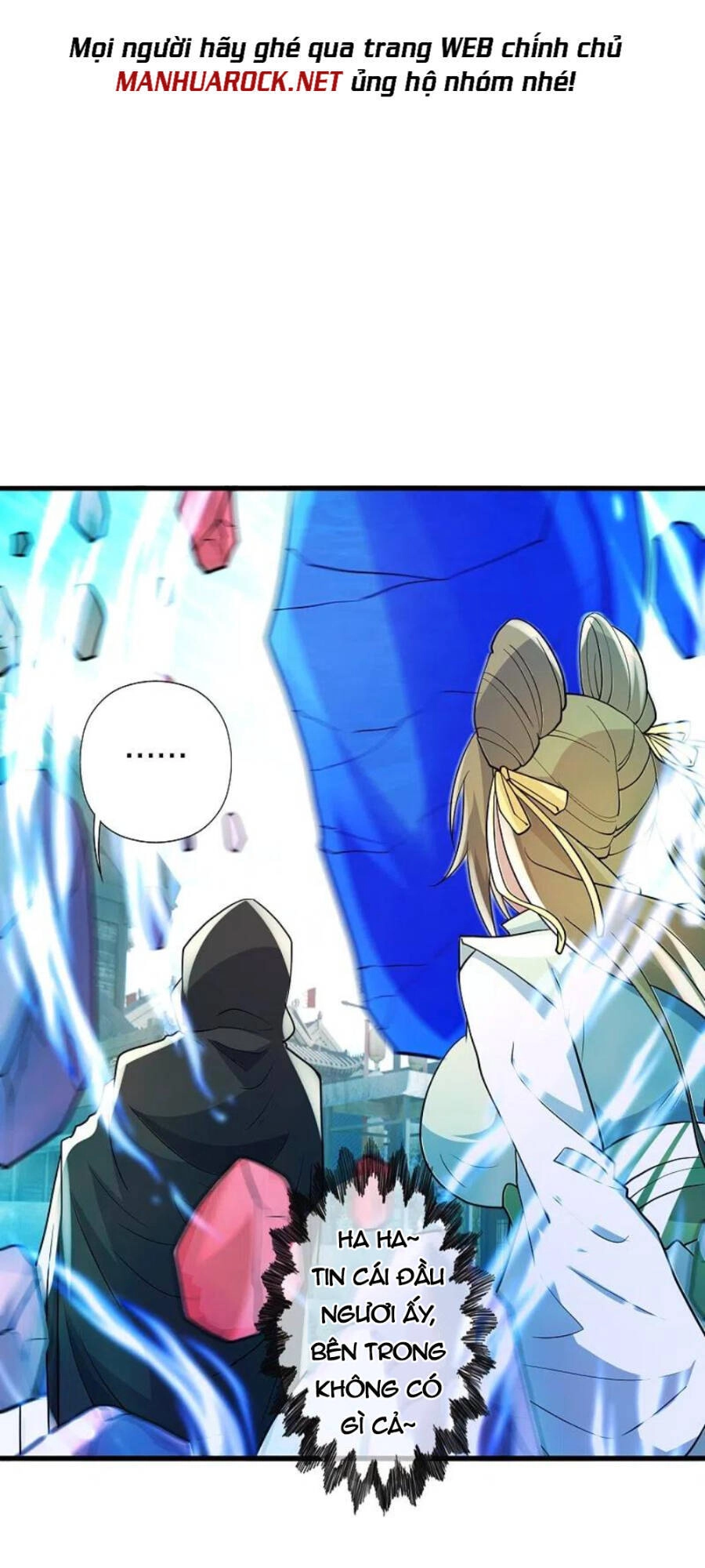 Tiên Võ Đế Tôn Chapter 348 - 15