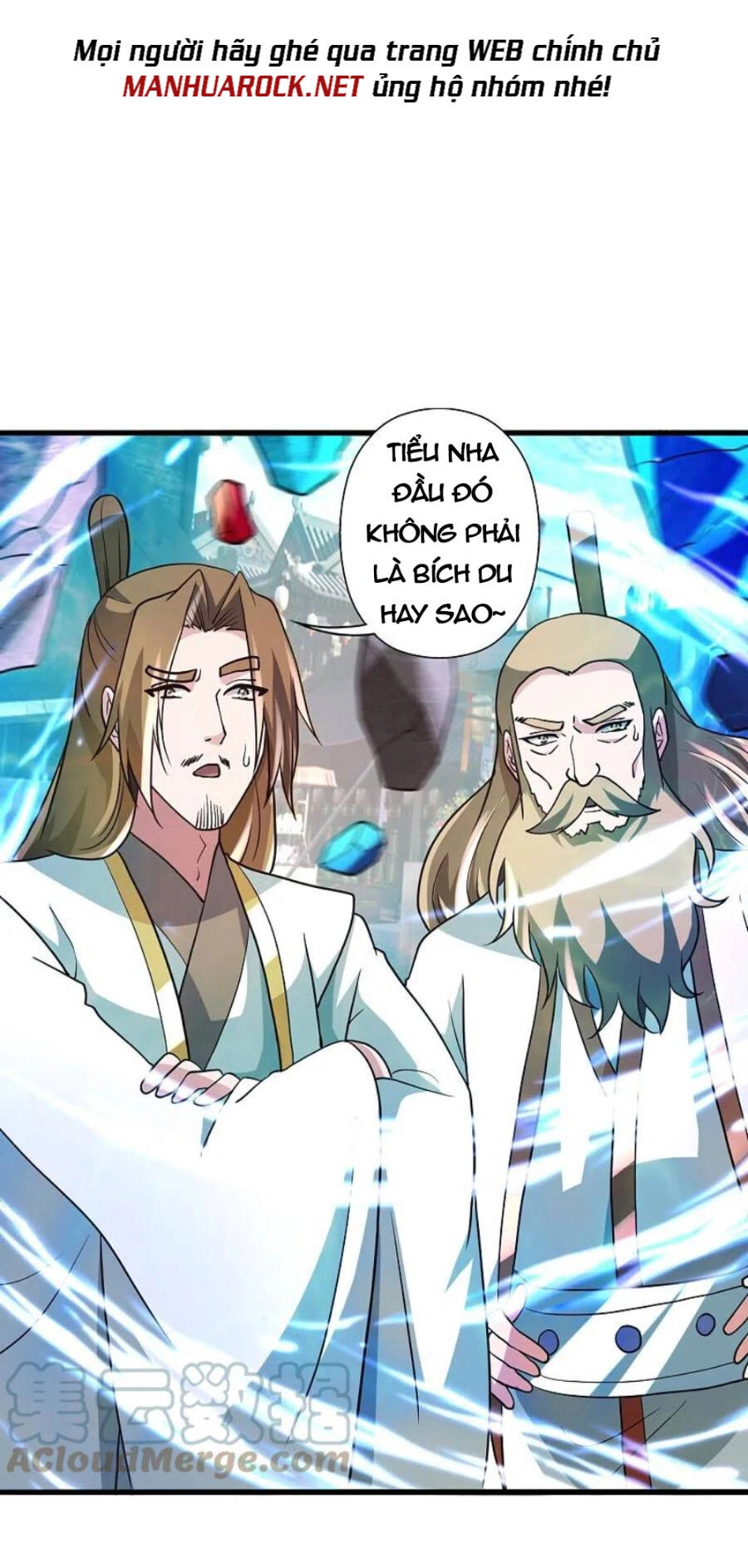 Tiên Võ Đế Tôn Chapter 348 - 25