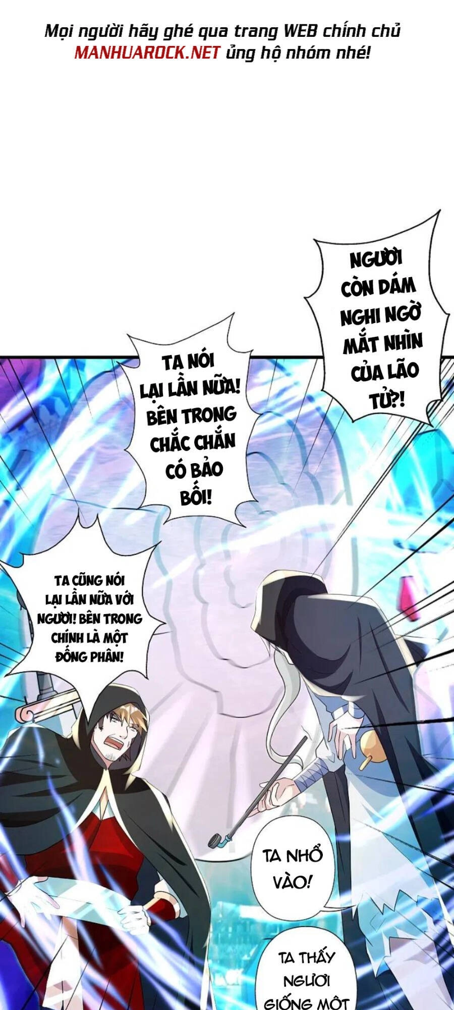 Tiên Võ Đế Tôn Chapter 348 - 30