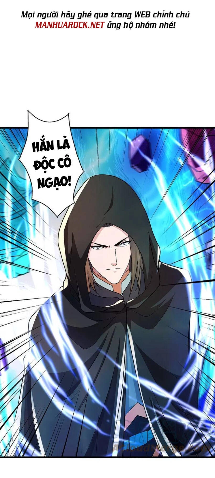 Tiên Võ Đế Tôn Chapter 348 - 40