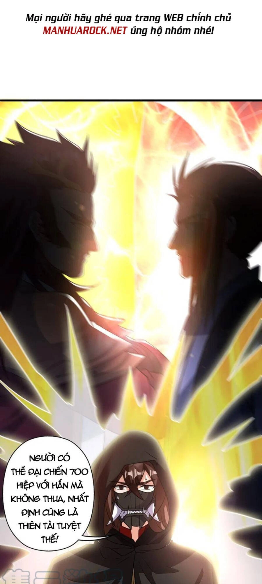 Tiên Võ Đế Tôn Chapter 348 - 46