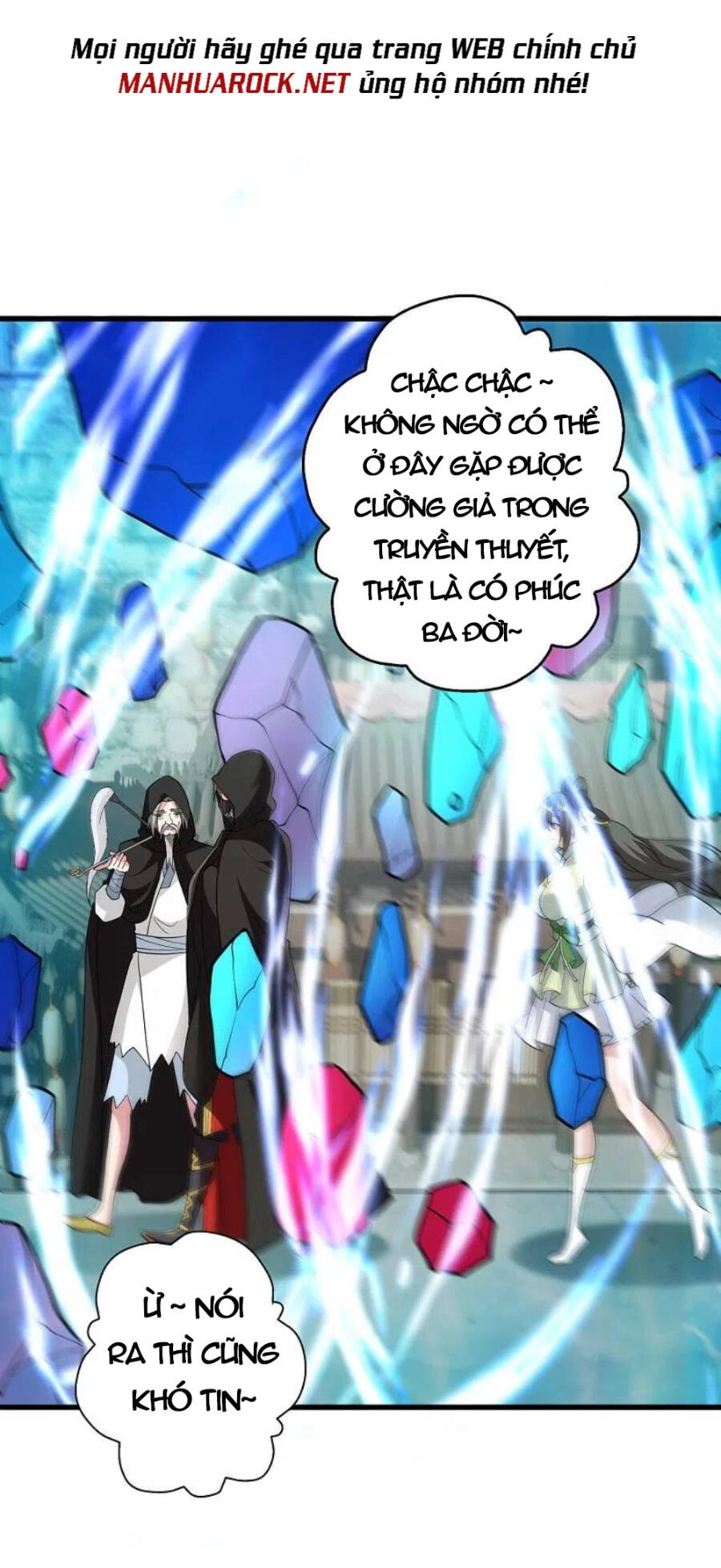 Tiên Võ Đế Tôn Chapter 348 - 48