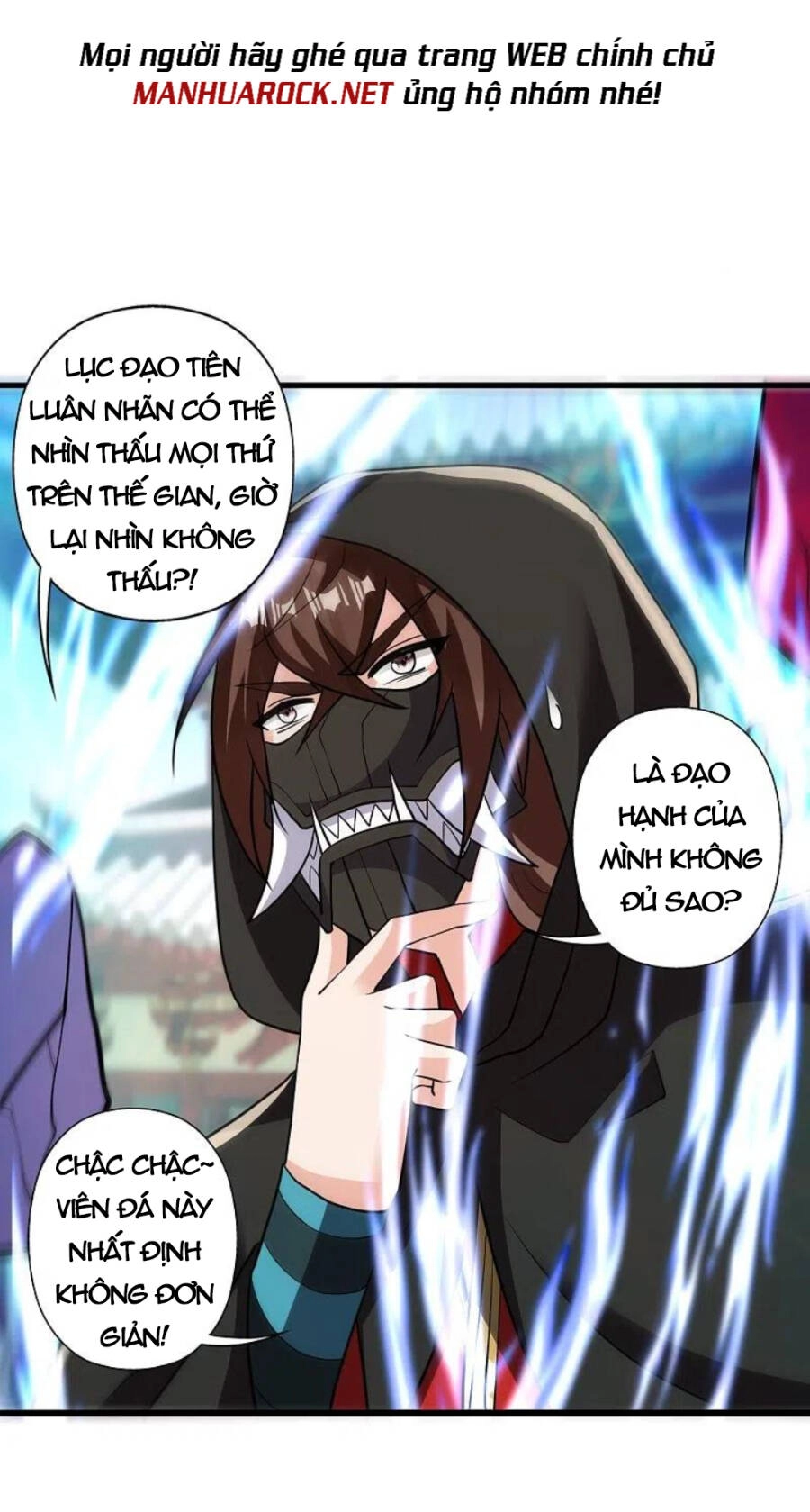 Tiên Võ Đế Tôn Chapter 348 - 65