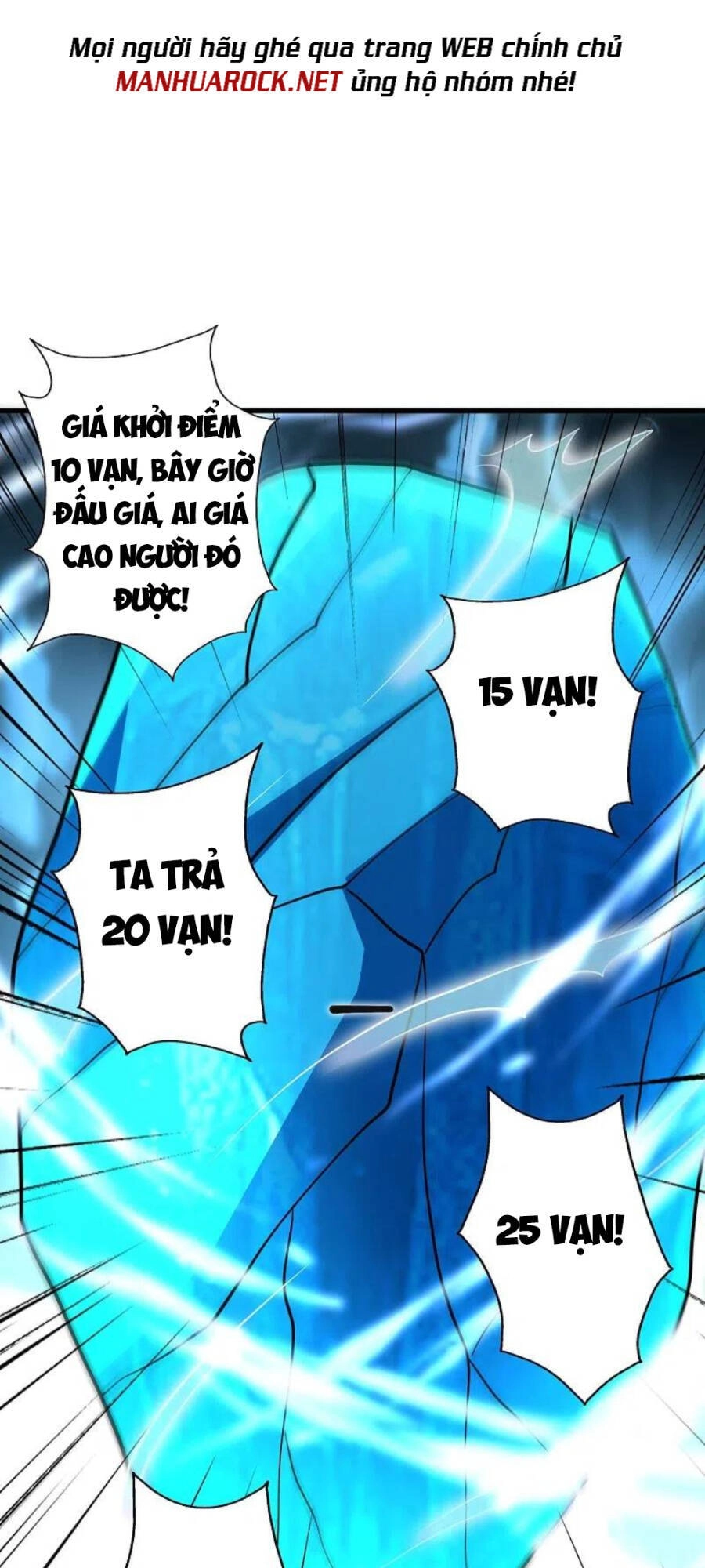 Tiên Võ Đế Tôn Chapter 348 - 71