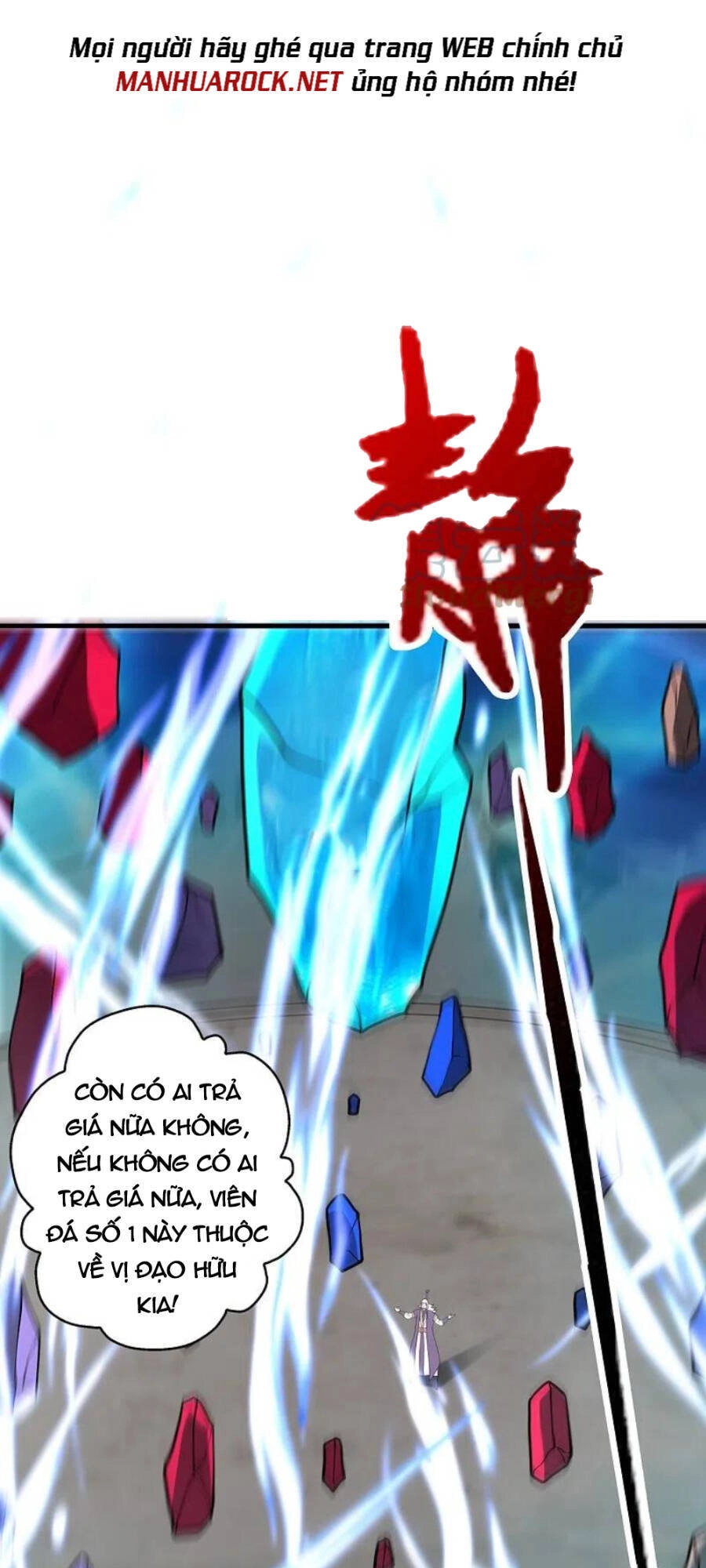 Tiên Võ Đế Tôn Chapter 348 - 76