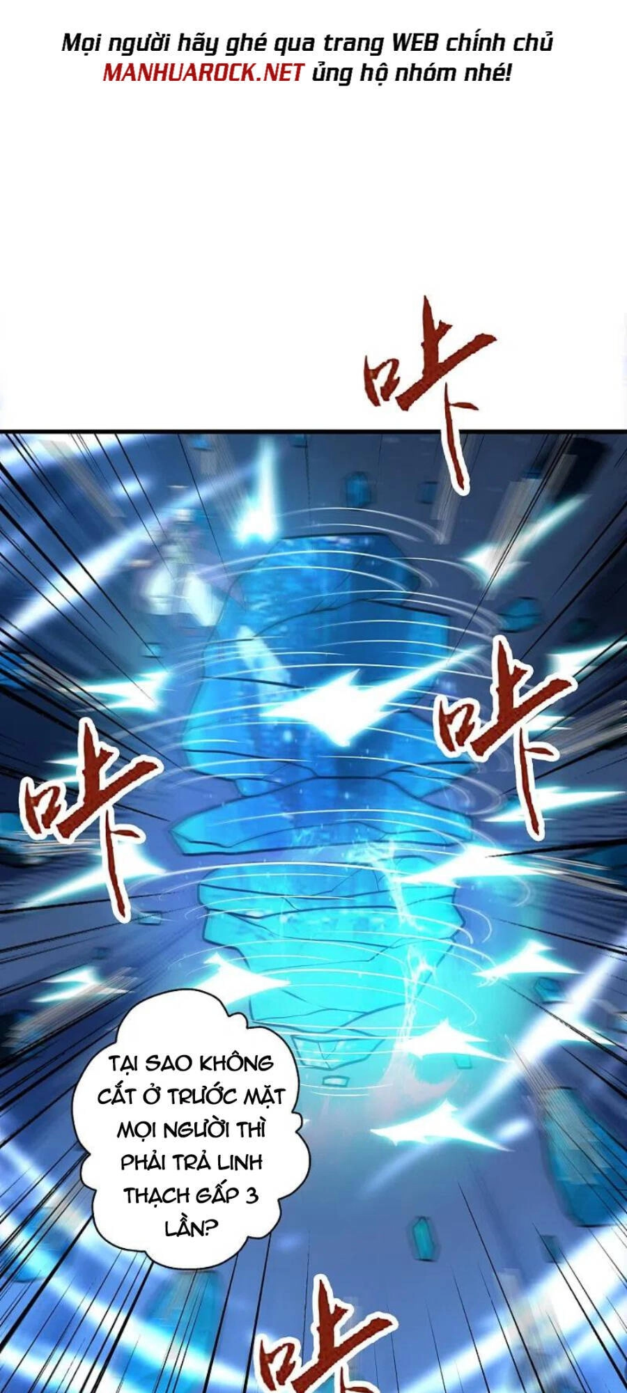 Tiên Võ Đế Tôn Chapter 348 - 80