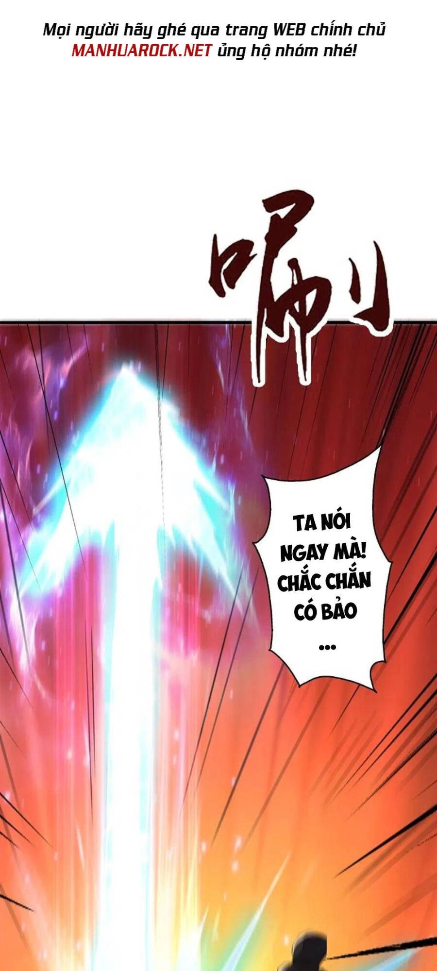 Tiên Võ Đế Tôn Chapter 348 - 84