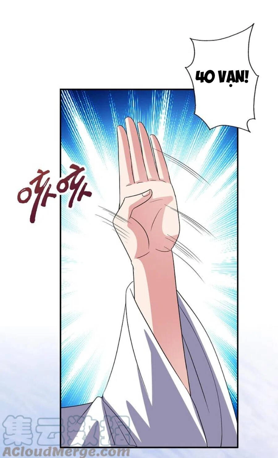 Tiên Võ Đế Tôn Chapter 349 - 29