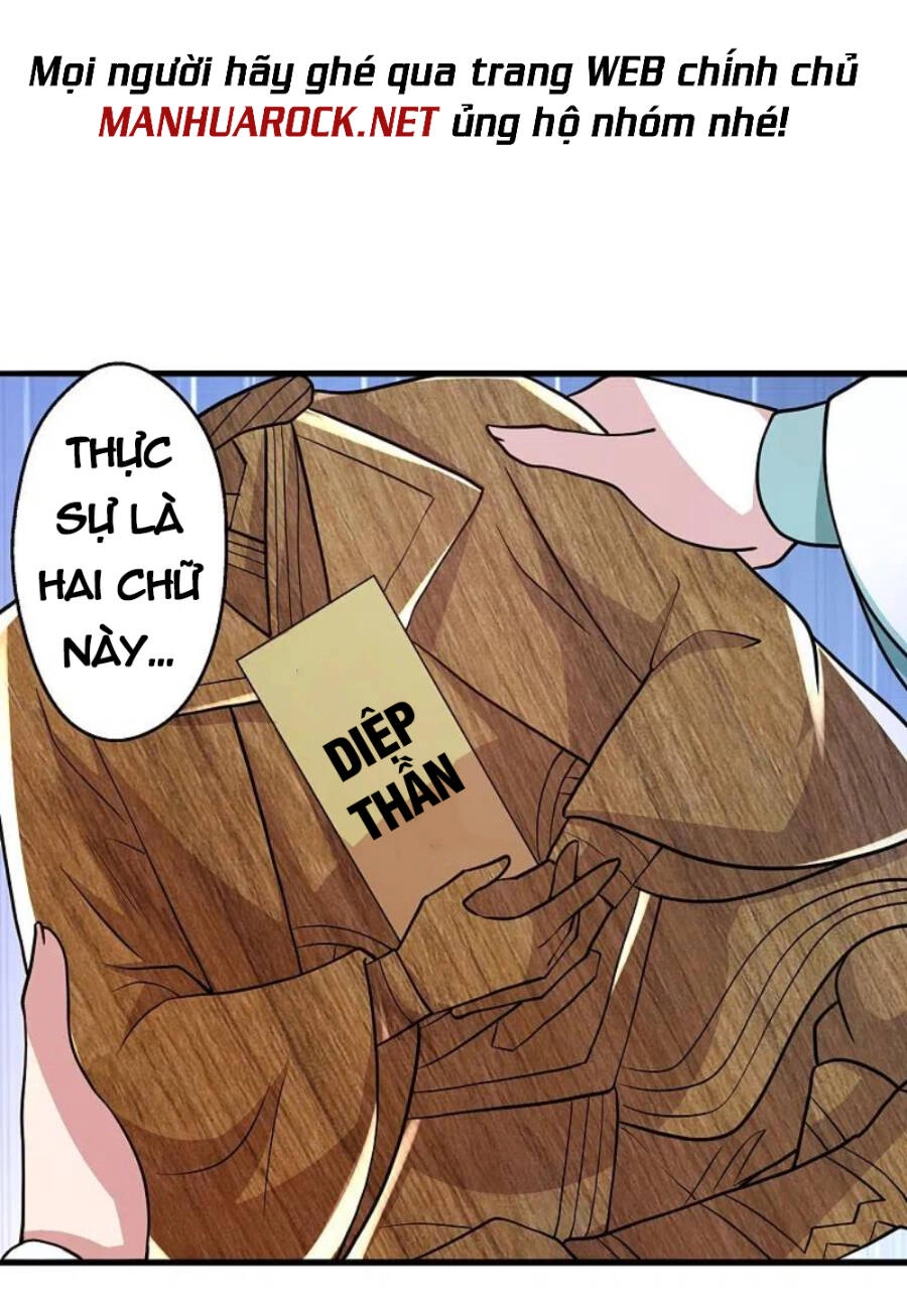 Tiên Võ Đế Tôn Chapter 349 - 41