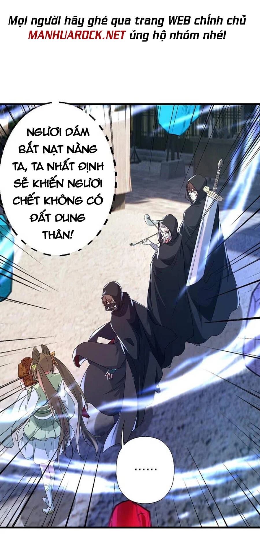 Tiên Võ Đế Tôn Chapter 349 - 56