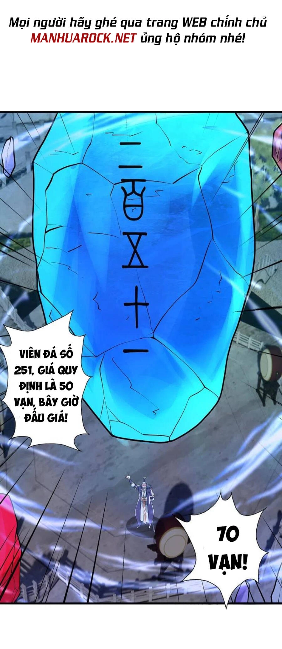 Tiên Võ Đế Tôn Chapter 349 - 59