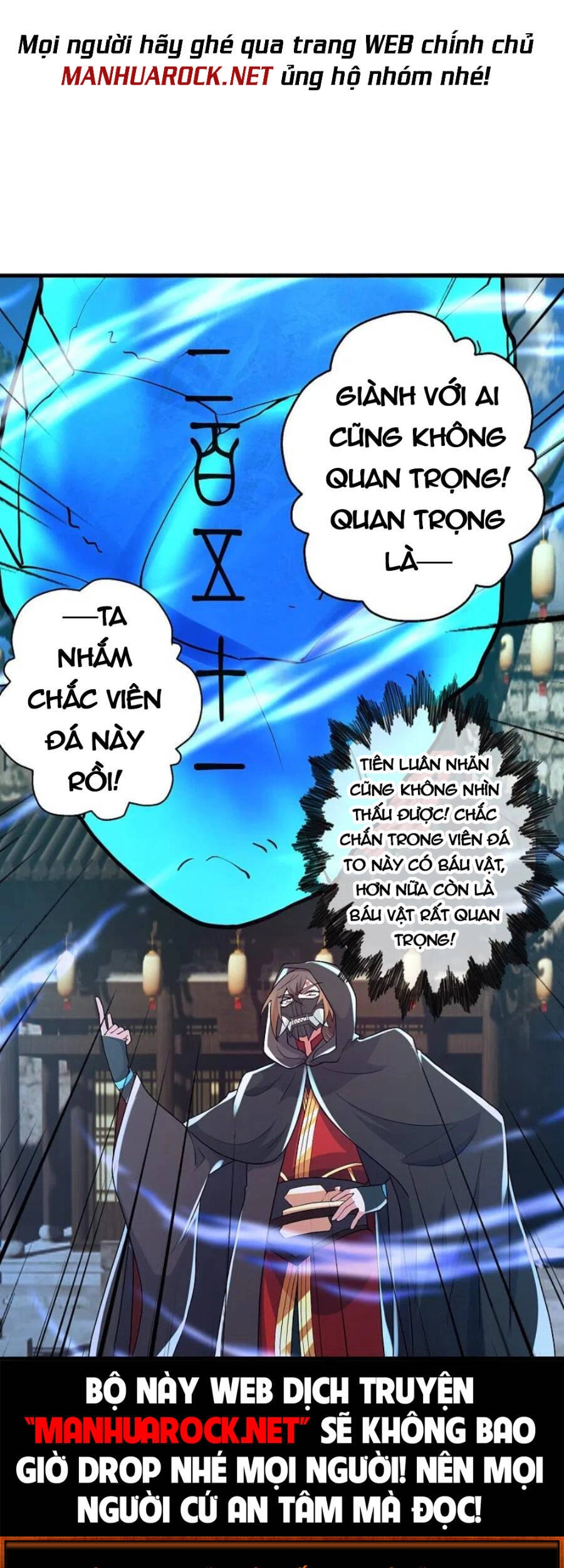 Tiên Võ Đế Tôn Chapter 349 - 69