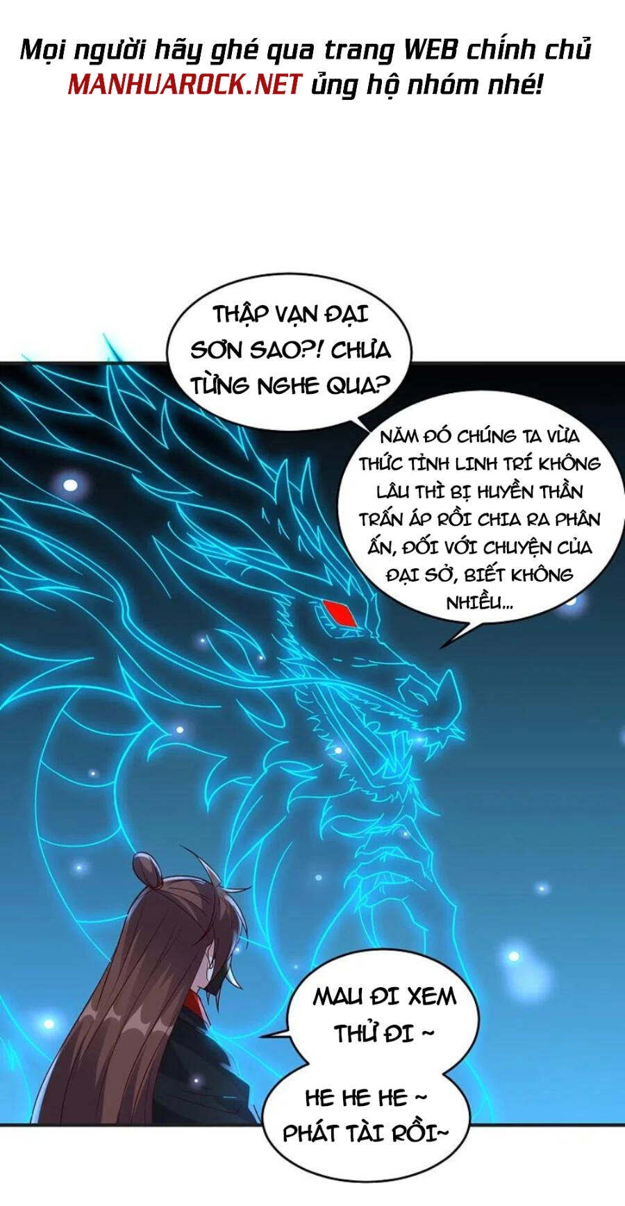 Tiên Võ Đế Tôn Chapter 350 - 70