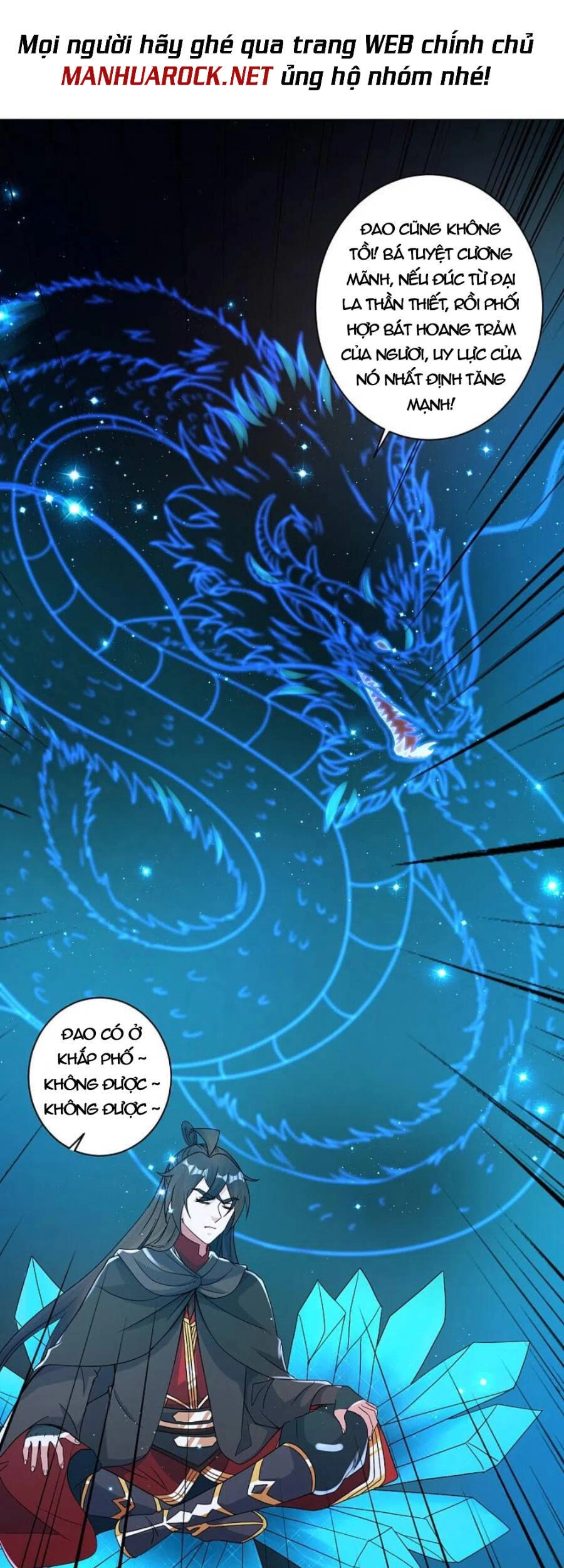 Tiên Võ Đế Tôn Chapter 351 - 11