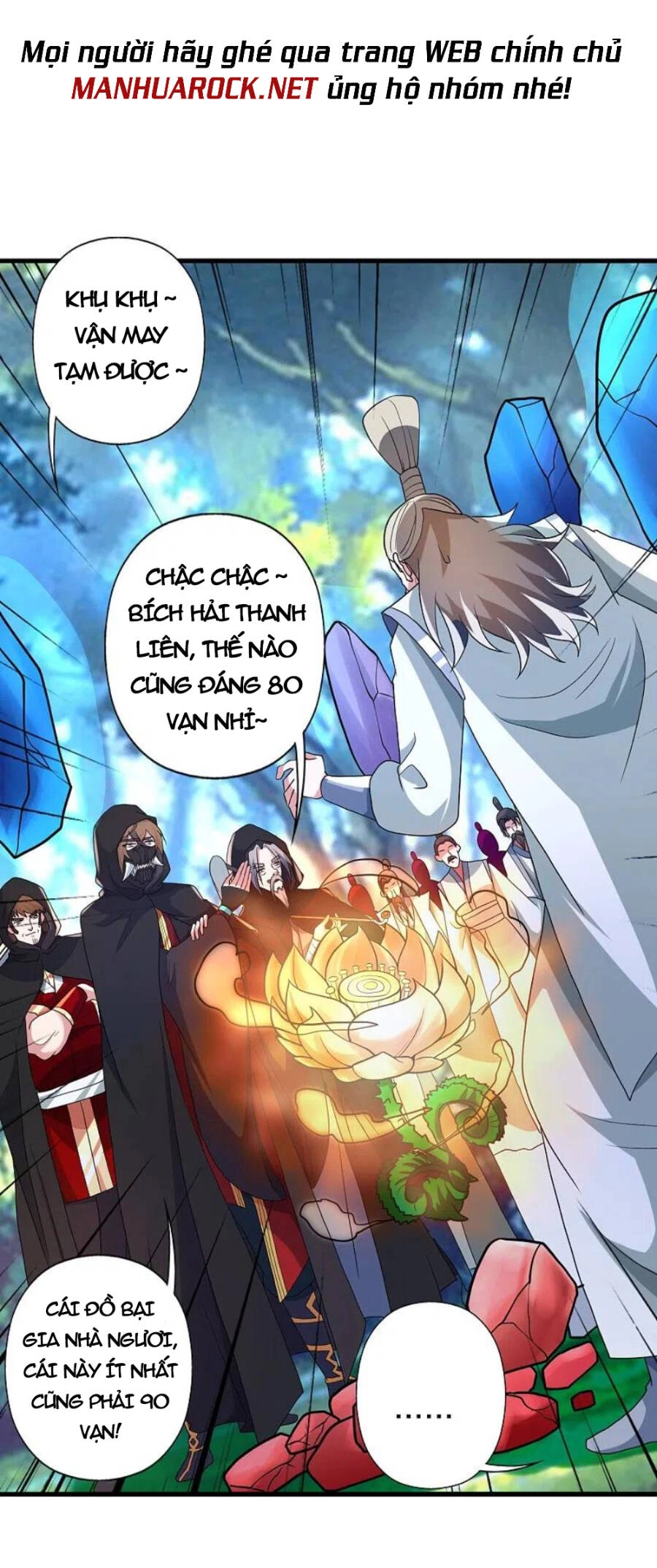 Tiên Võ Đế Tôn Chapter 351 - 69