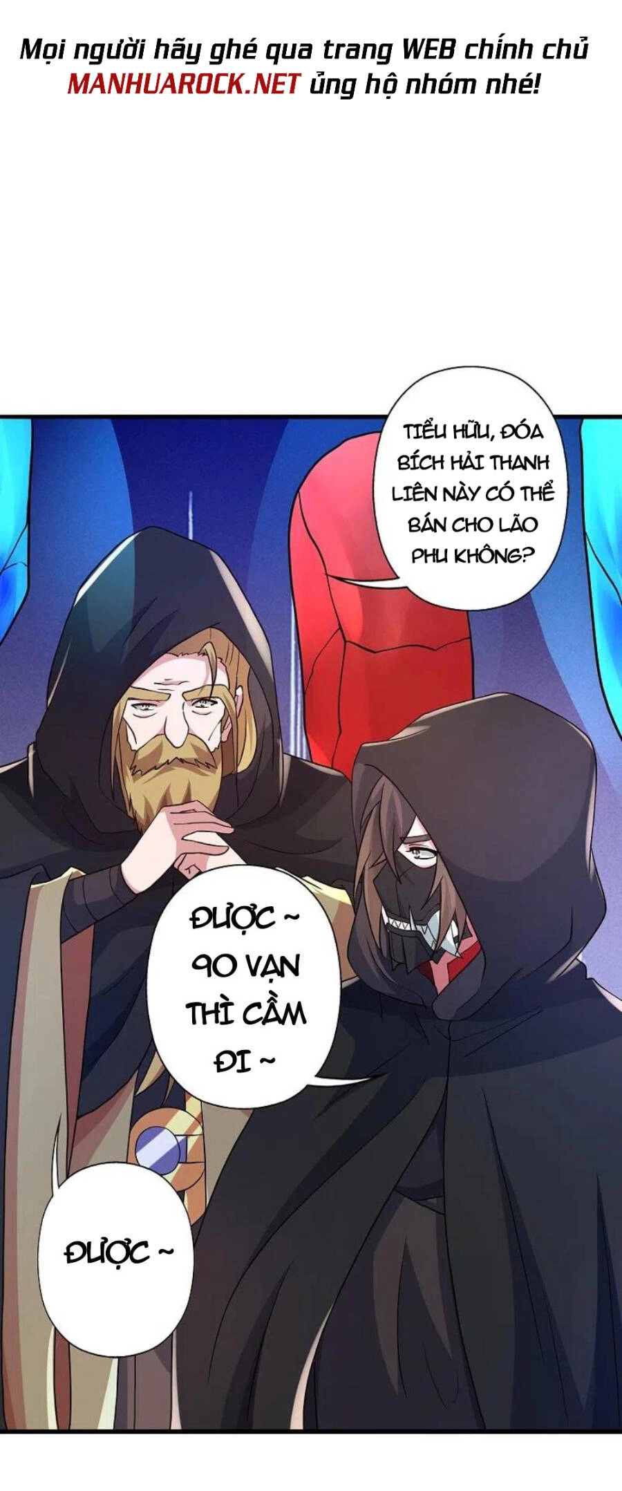 Tiên Võ Đế Tôn Chapter 351 - 70