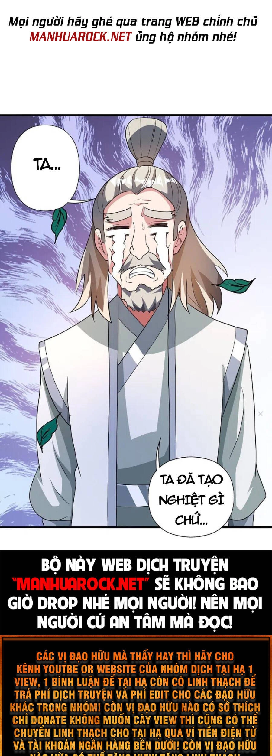 Tiên Võ Đế Tôn Chapter 351 - 80