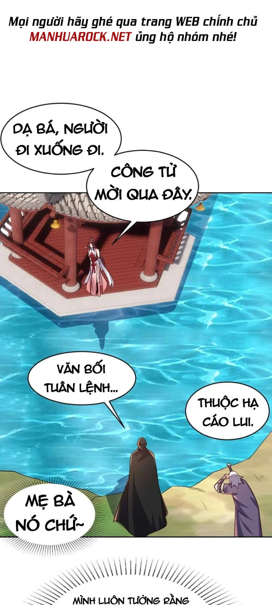 Tiên Võ Đế Tôn Chapter 352 - 46