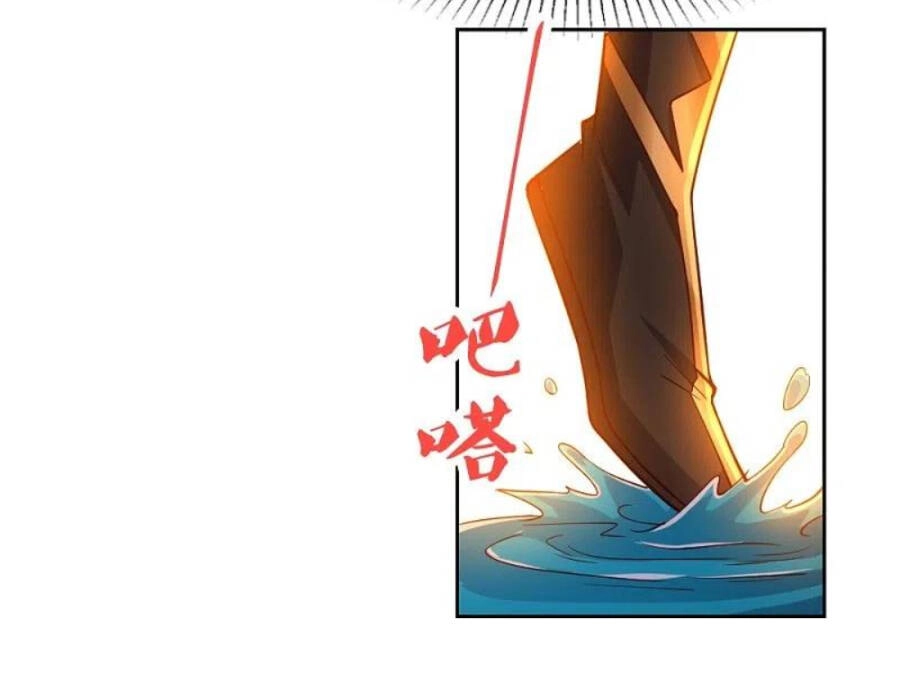 Tiên Võ Đế Tôn Chapter 352 - 49