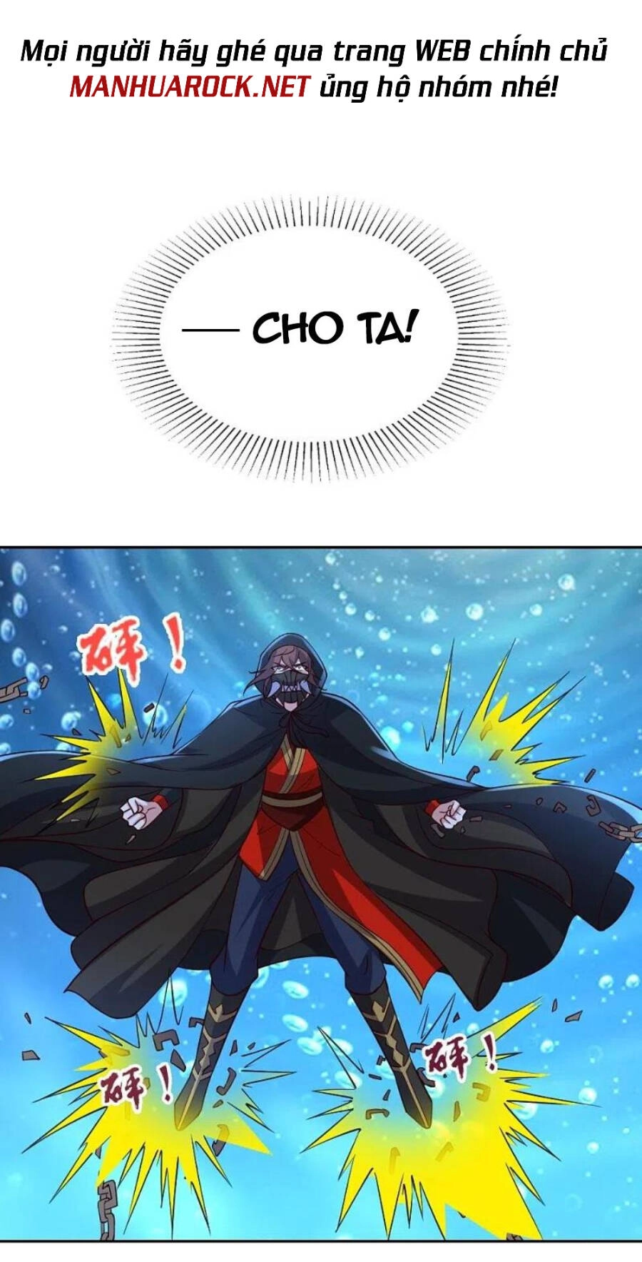 Tiên Võ Đế Tôn Chapter 352 - 61