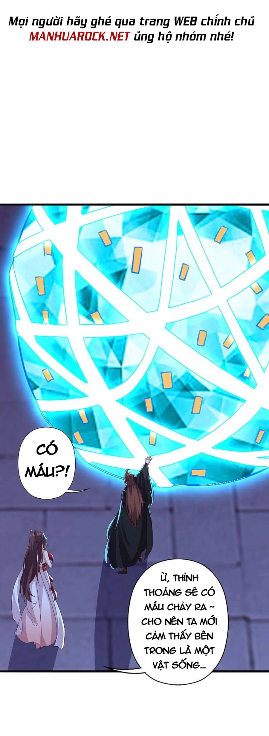 Tiên Võ Đế Tôn Chapter 353 - 10