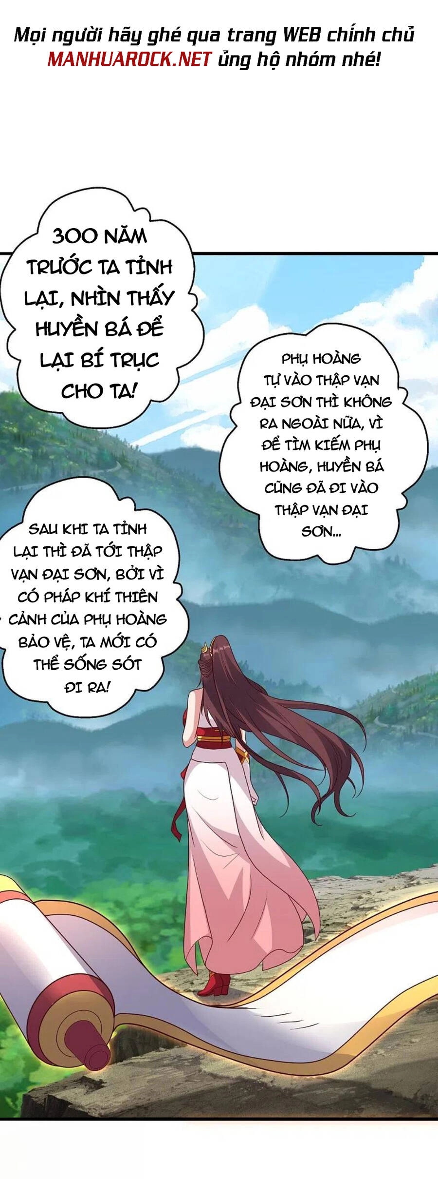 Tiên Võ Đế Tôn Chapter 353 - 30