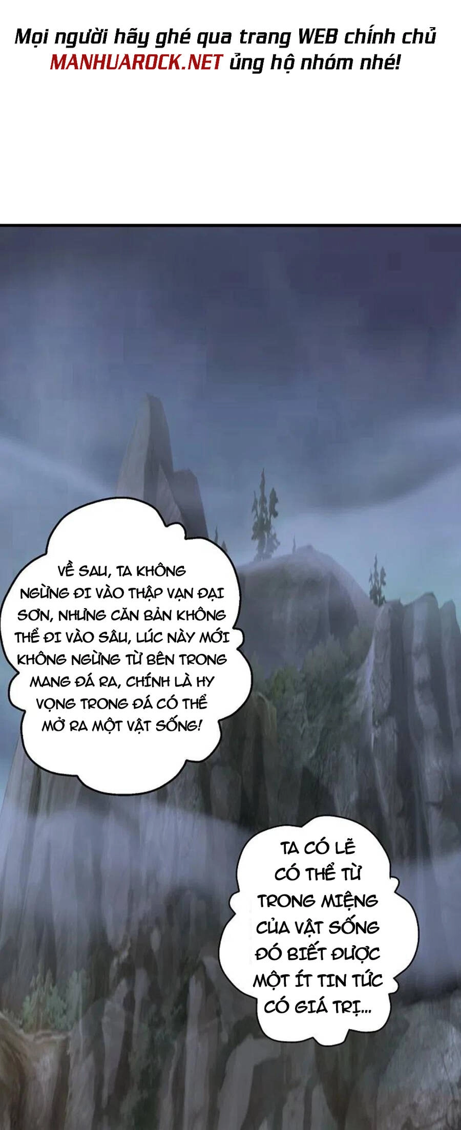 Tiên Võ Đế Tôn Chapter 353 - 31