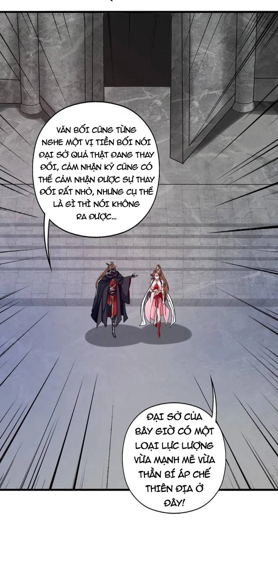 Tiên Võ Đế Tôn Chapter 353 - 37