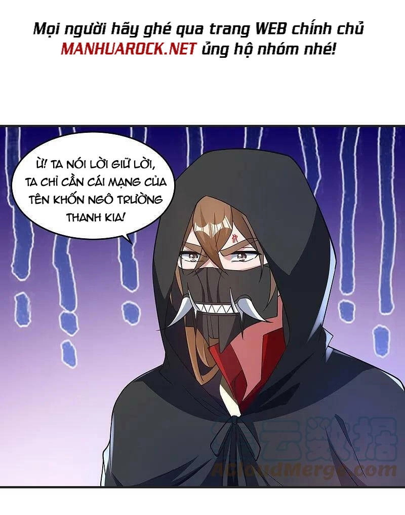 Tiên Võ Đế Tôn Chapter 354 - 13