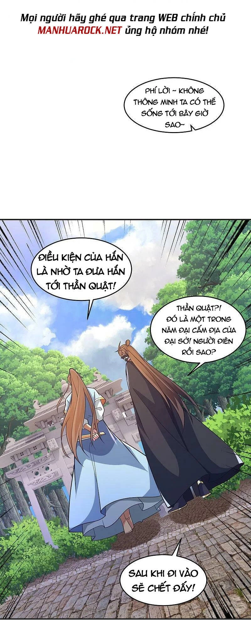 Tiên Võ Đế Tôn Chapter 354 - 33