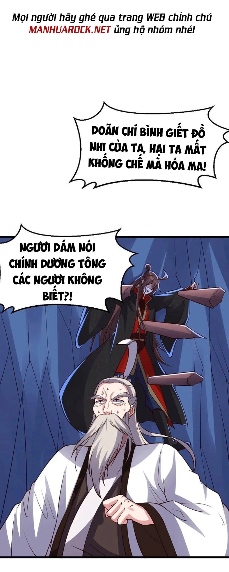 Tiên Võ Đế Tôn Chapter 355 - 19