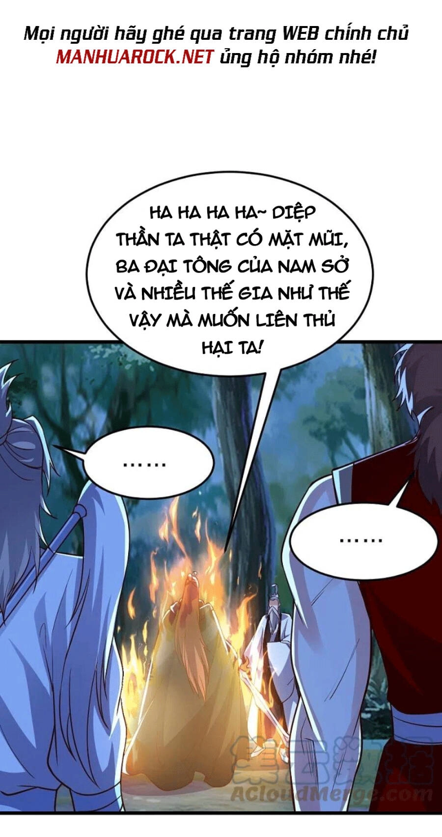 Tiên Võ Đế Tôn Chapter 355 - 20