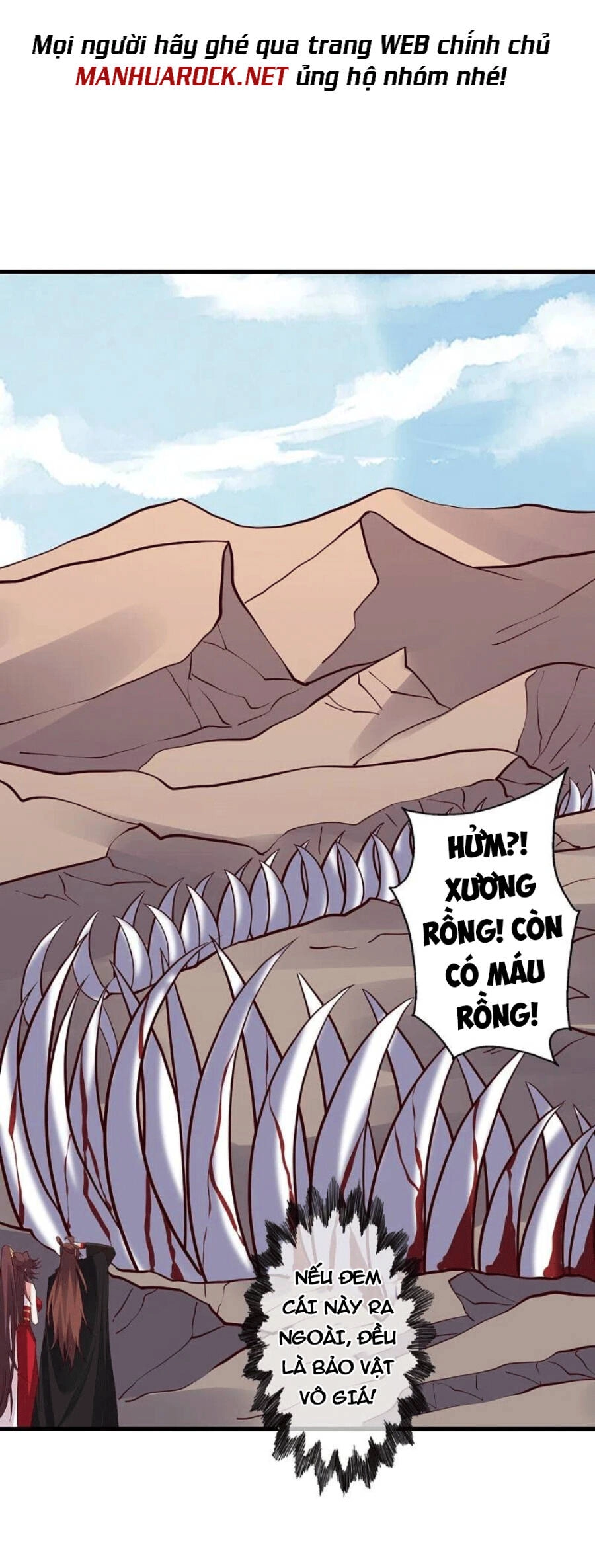 Tiên Võ Đế Tôn Chapter 355 - 69