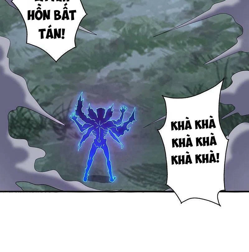 Tiên Võ Đế Tôn Chapter 357 - 2