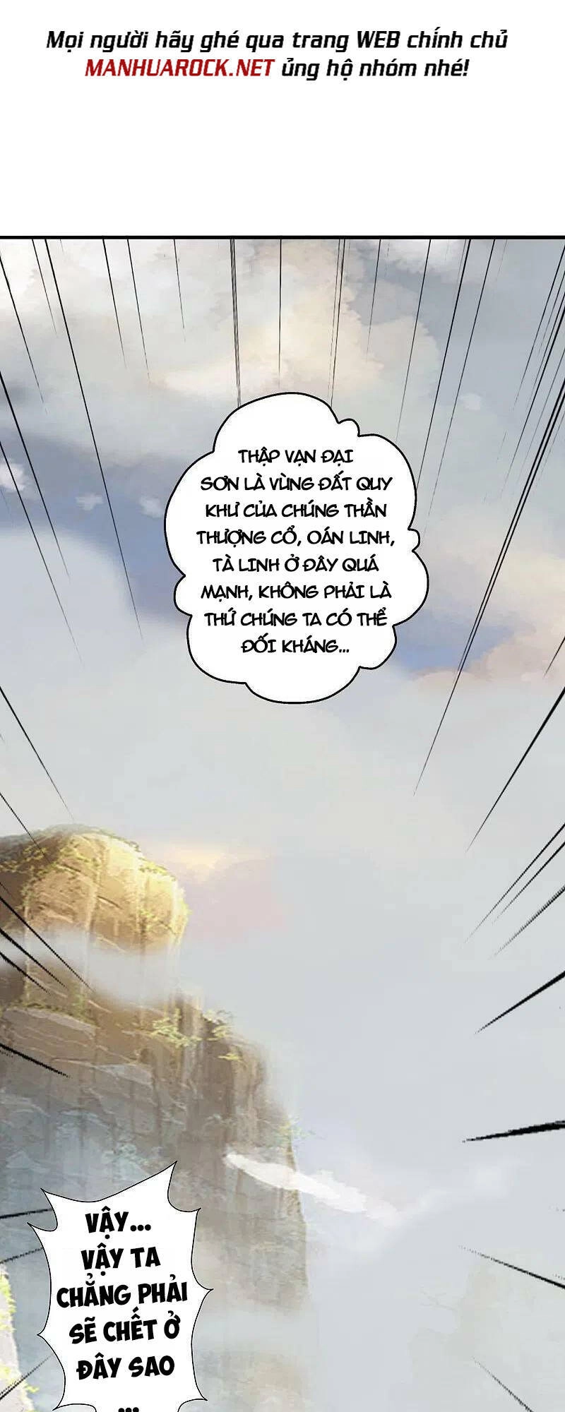 Tiên Võ Đế Tôn Chapter 357 - 64