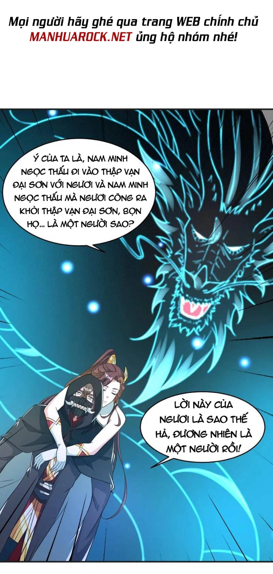 Tiên Võ Đế Tôn Chapter 358 - 41