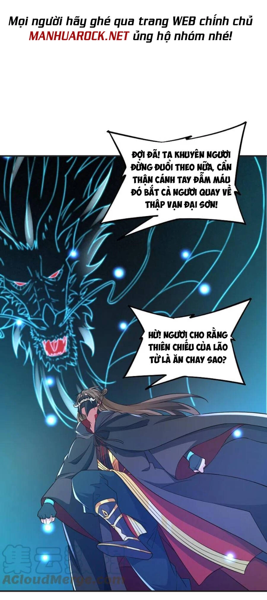 Tiên Võ Đế Tôn Chapter 358 - 62