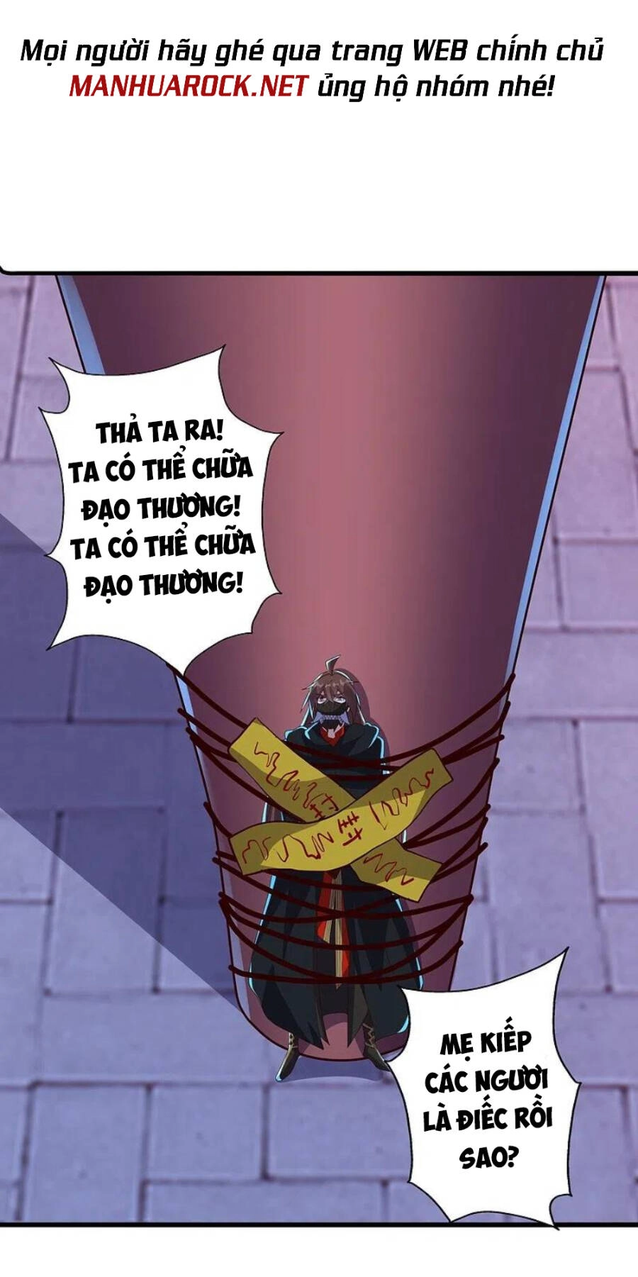 Tiên Võ Đế Tôn Chapter 359 - 37