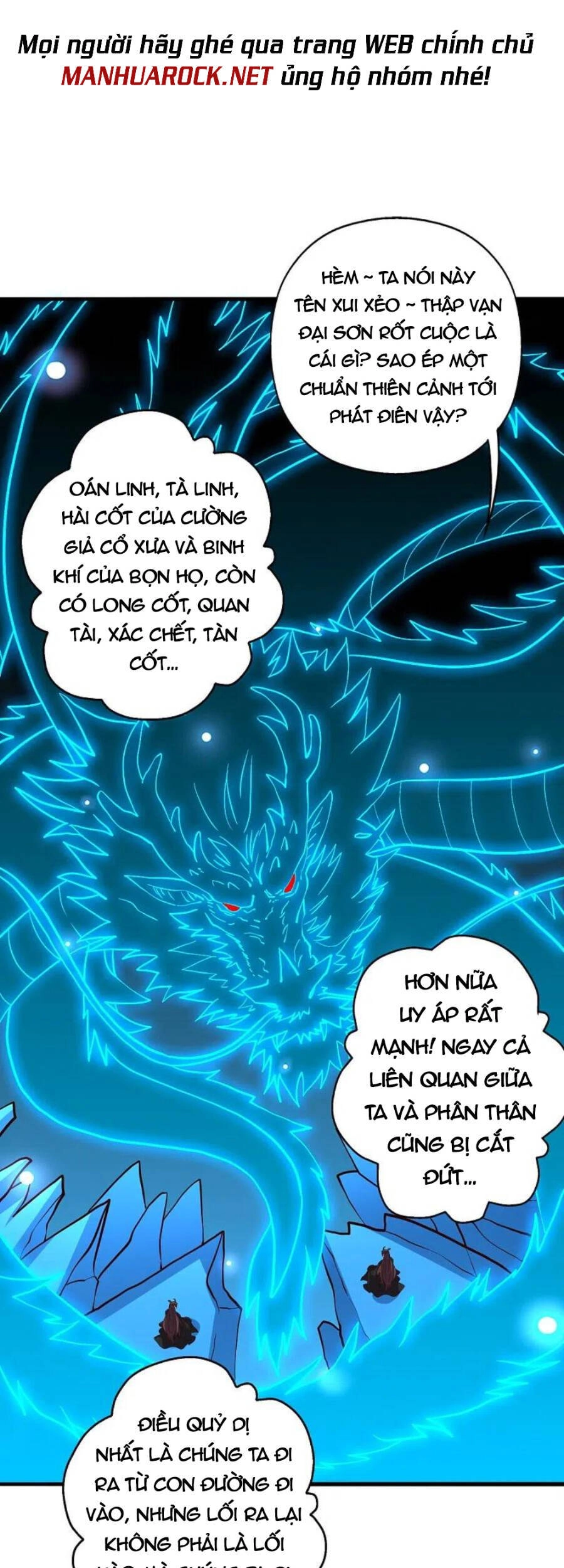 Tiên Võ Đế Tôn Chapter 359 - 39