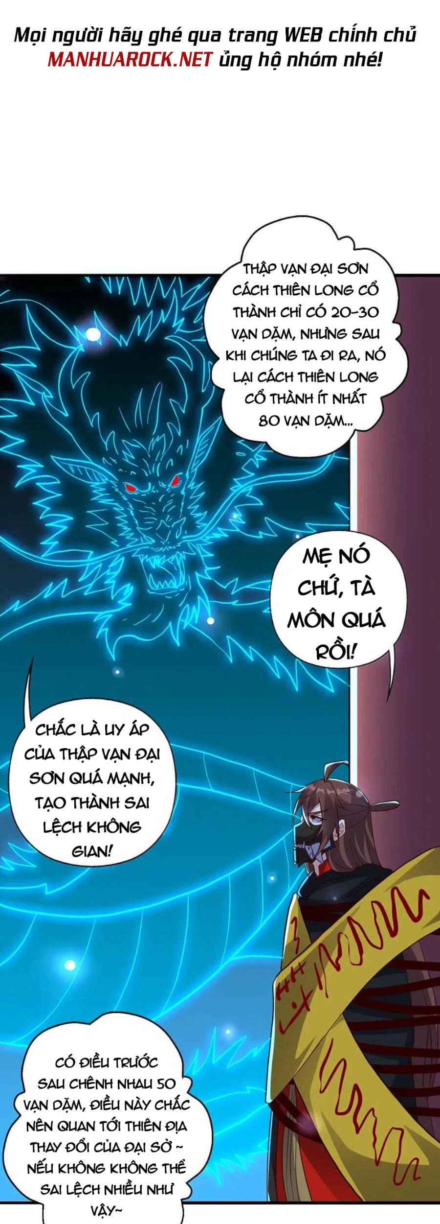 Tiên Võ Đế Tôn Chapter 359 - 41