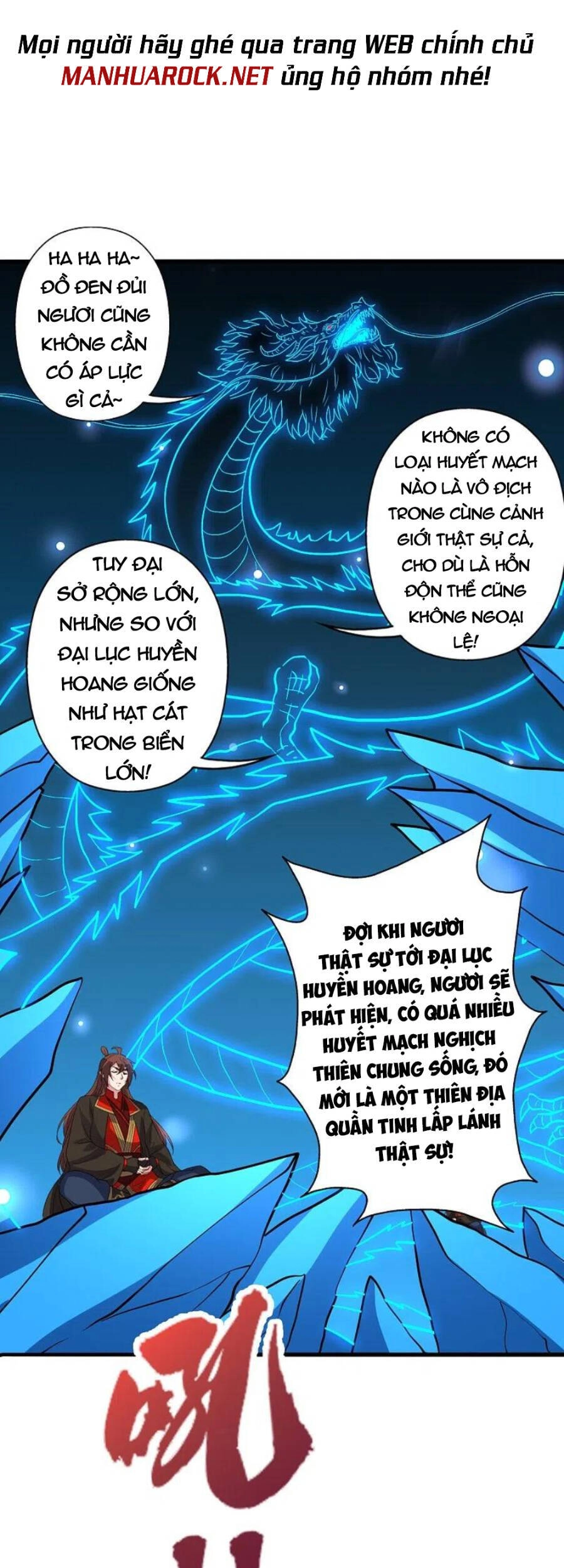 Tiên Võ Đế Tôn Chapter 359 - 49