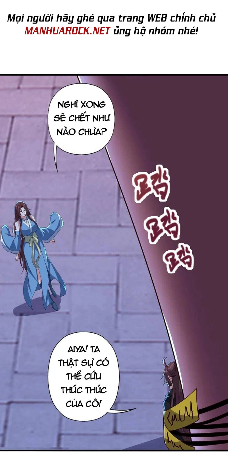 Tiên Võ Đế Tôn Chapter 359 - 53