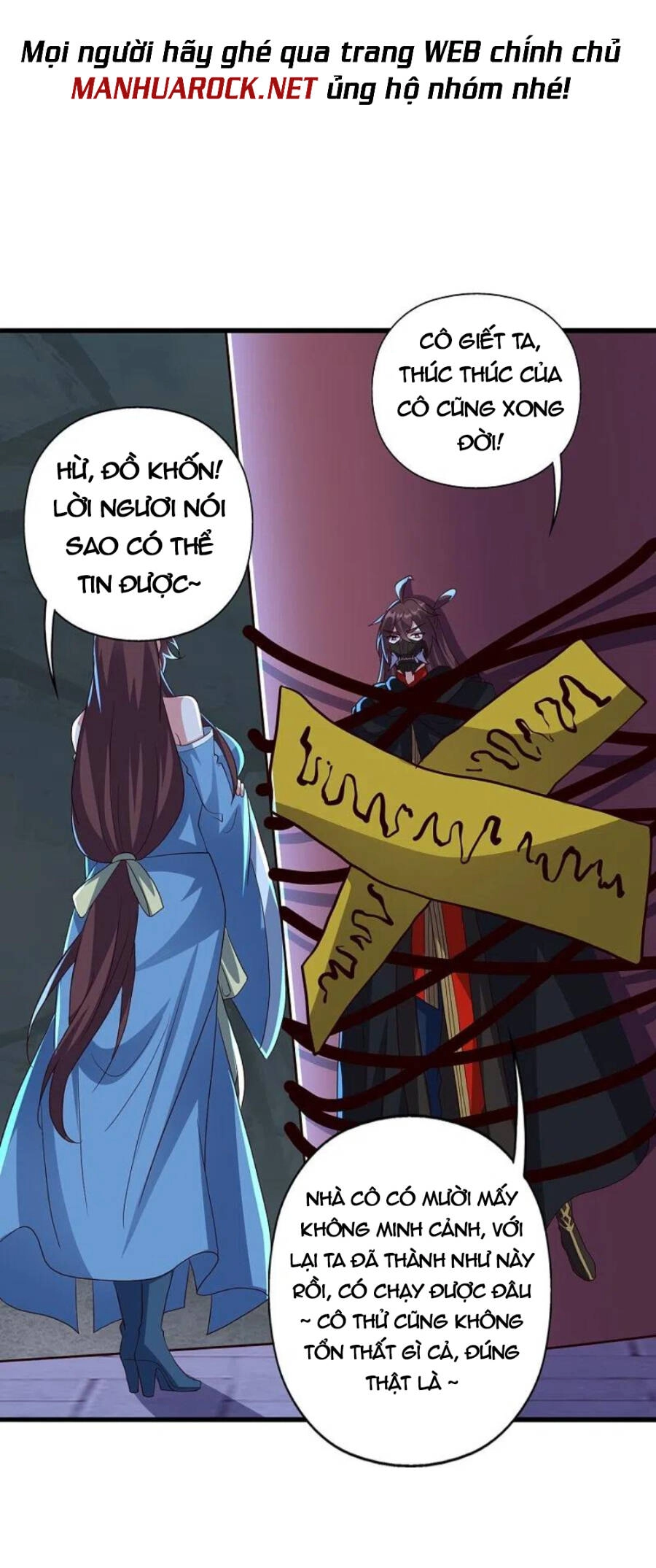 Tiên Võ Đế Tôn Chapter 359 - 54