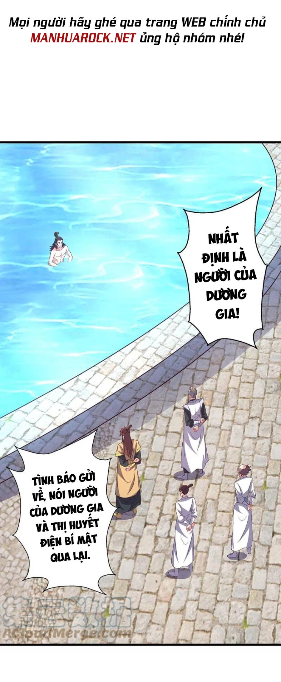 Tiên Võ Đế Tôn Chapter 359 - 56