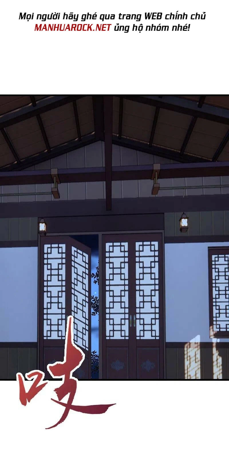 Tiên Võ Đế Tôn Chapter 360 - 17